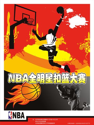 与刺激