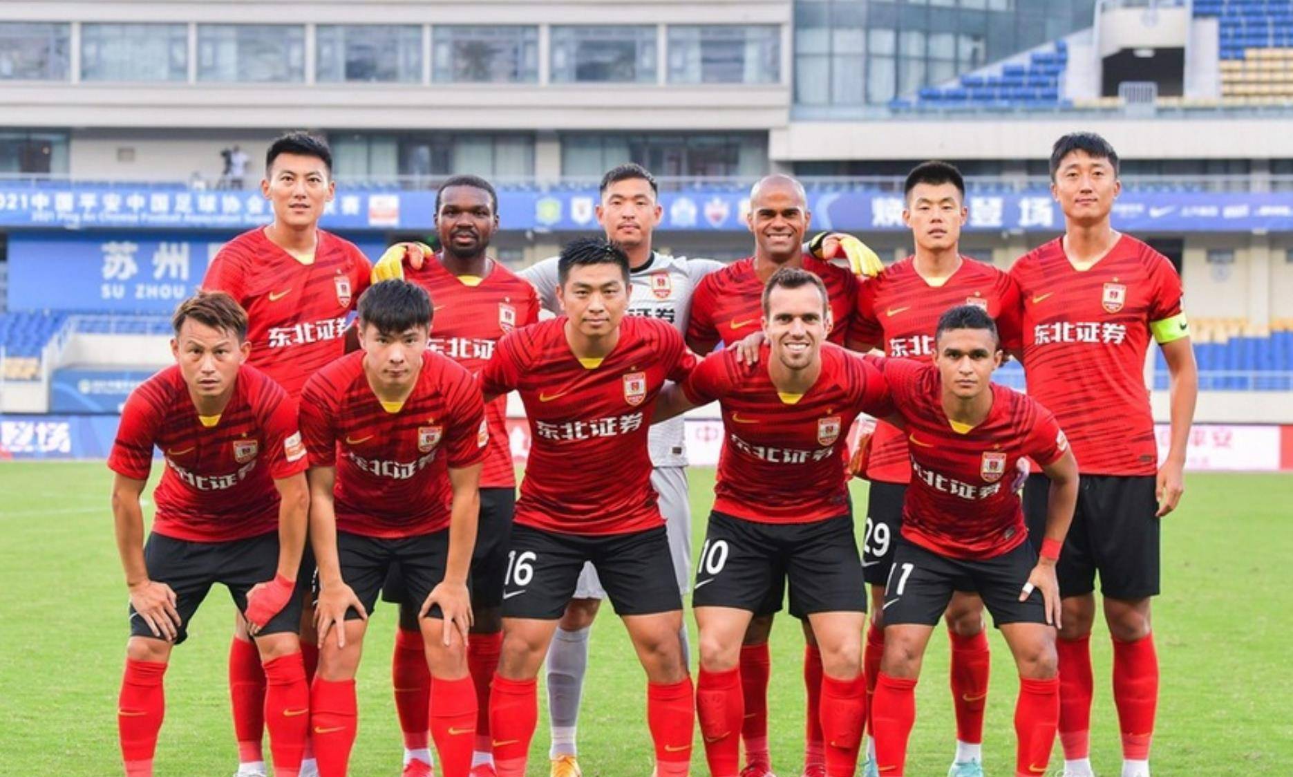 为他们的目