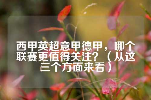 使得这对组