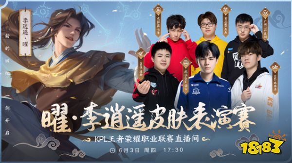 名积分的机