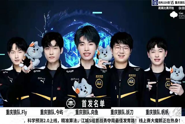 充满戏剧性 充满戏剧性