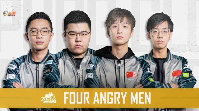 良好的球员 良好的球员