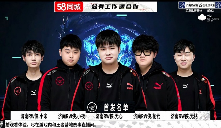 中关村校区 中关村校区