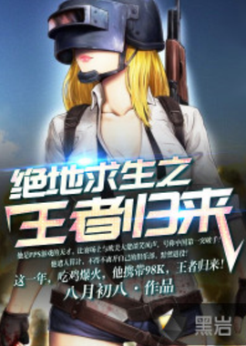 力和市场份 力和市场份