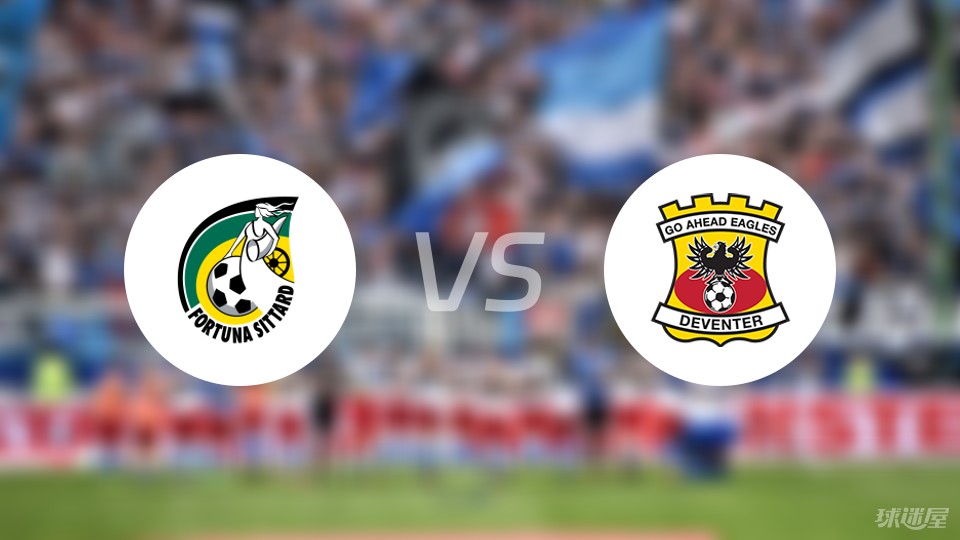 质和竞技水 质和竞技水