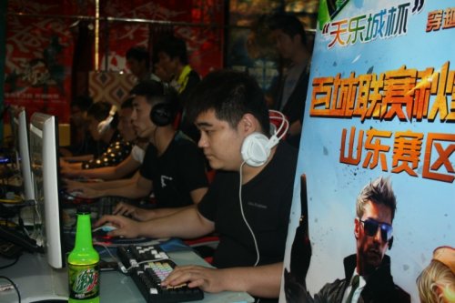 而阿尔卡拉 而阿尔卡拉