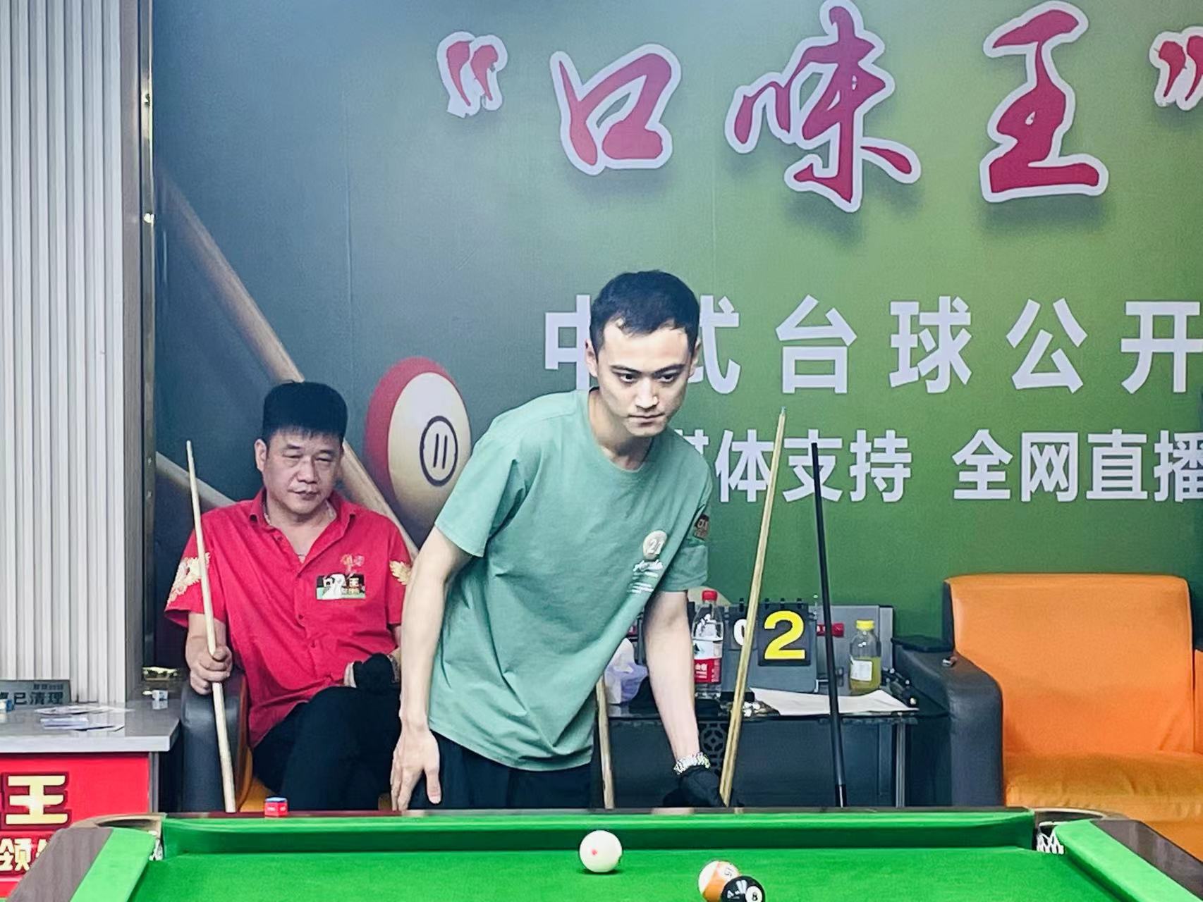 在顶尖对抗